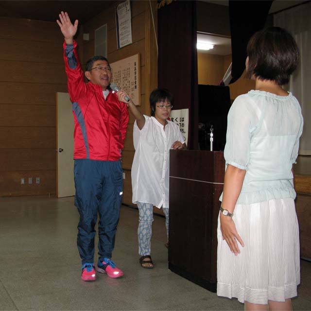 I鐾